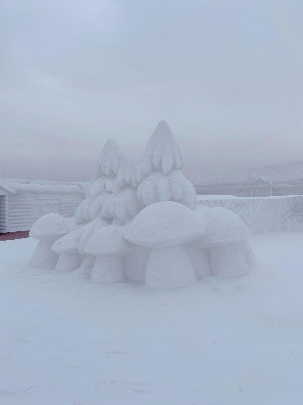 Frozen Quinta Vorn Hotel